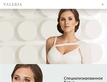 Tablet Screenshot of bravovaleria.ru